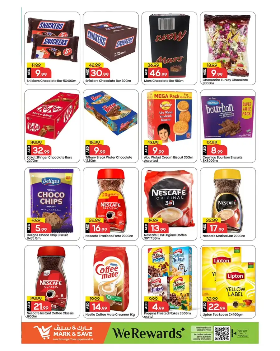 Mark & Save Sharjah | Mega April Hungama Offers - Al Wahda Street