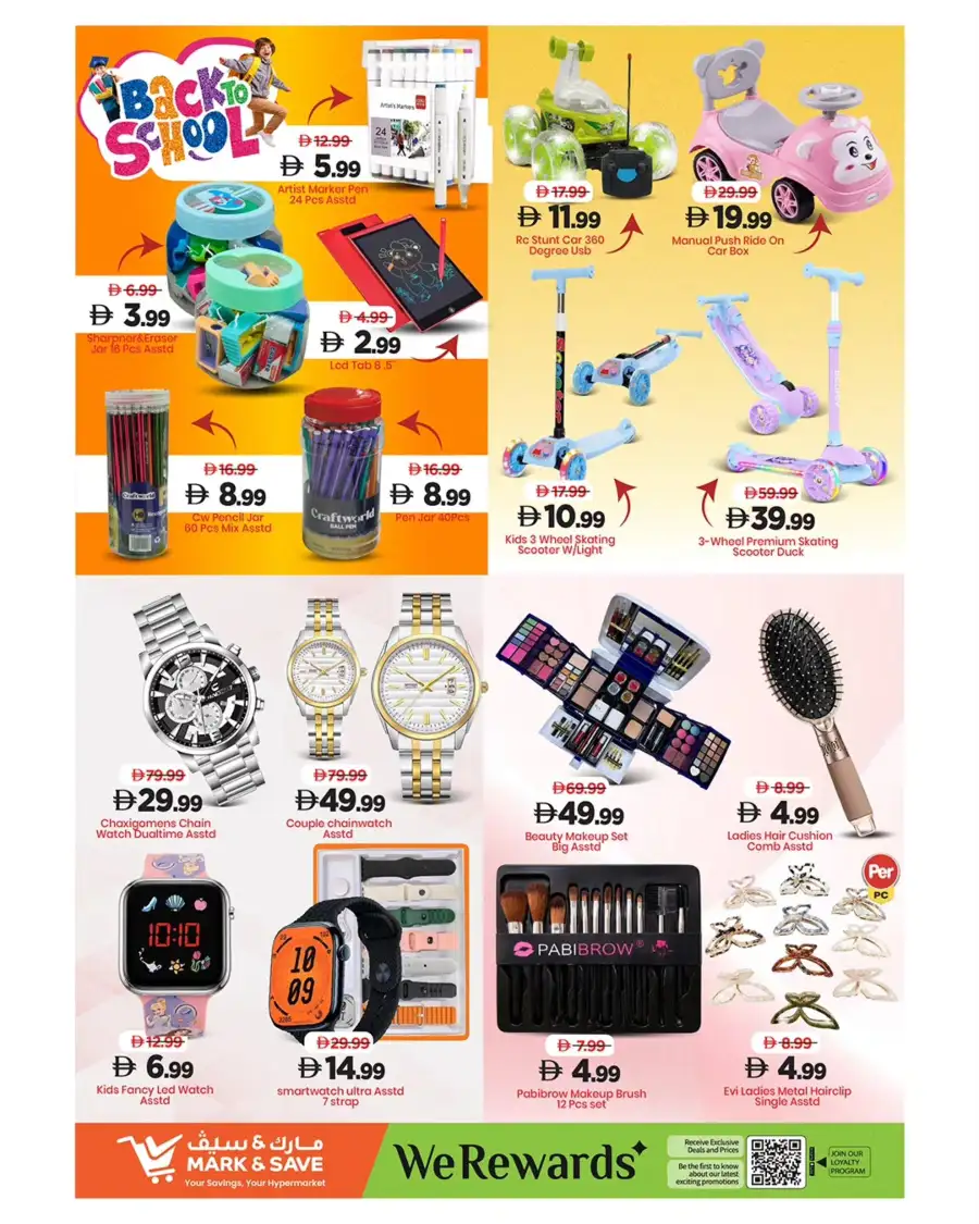 Mark & Save Sharjah | Mega April Hungama Offers - Al Wahda Street
