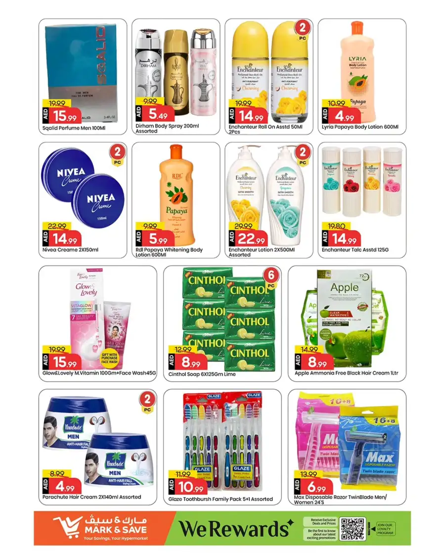 Mark & Save Sharjah | Mega April Hungama Offers - Al Wahda Street