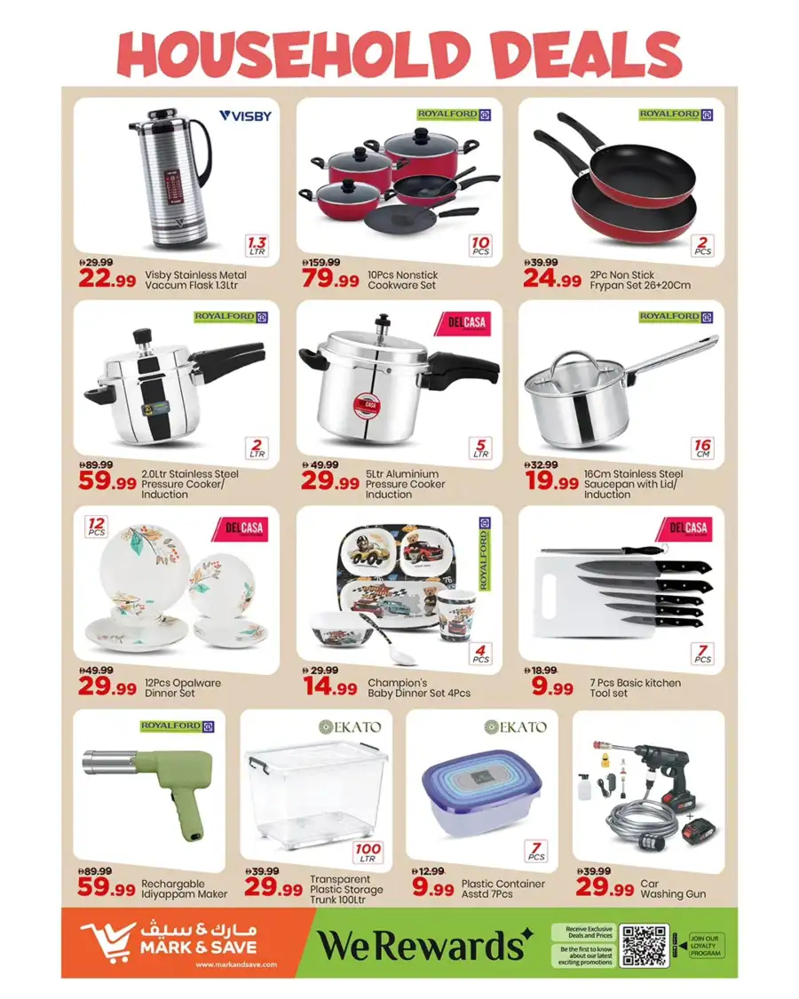 Mark & Save Sharjah | Mega April Hungama Offers - Al Wahda Street