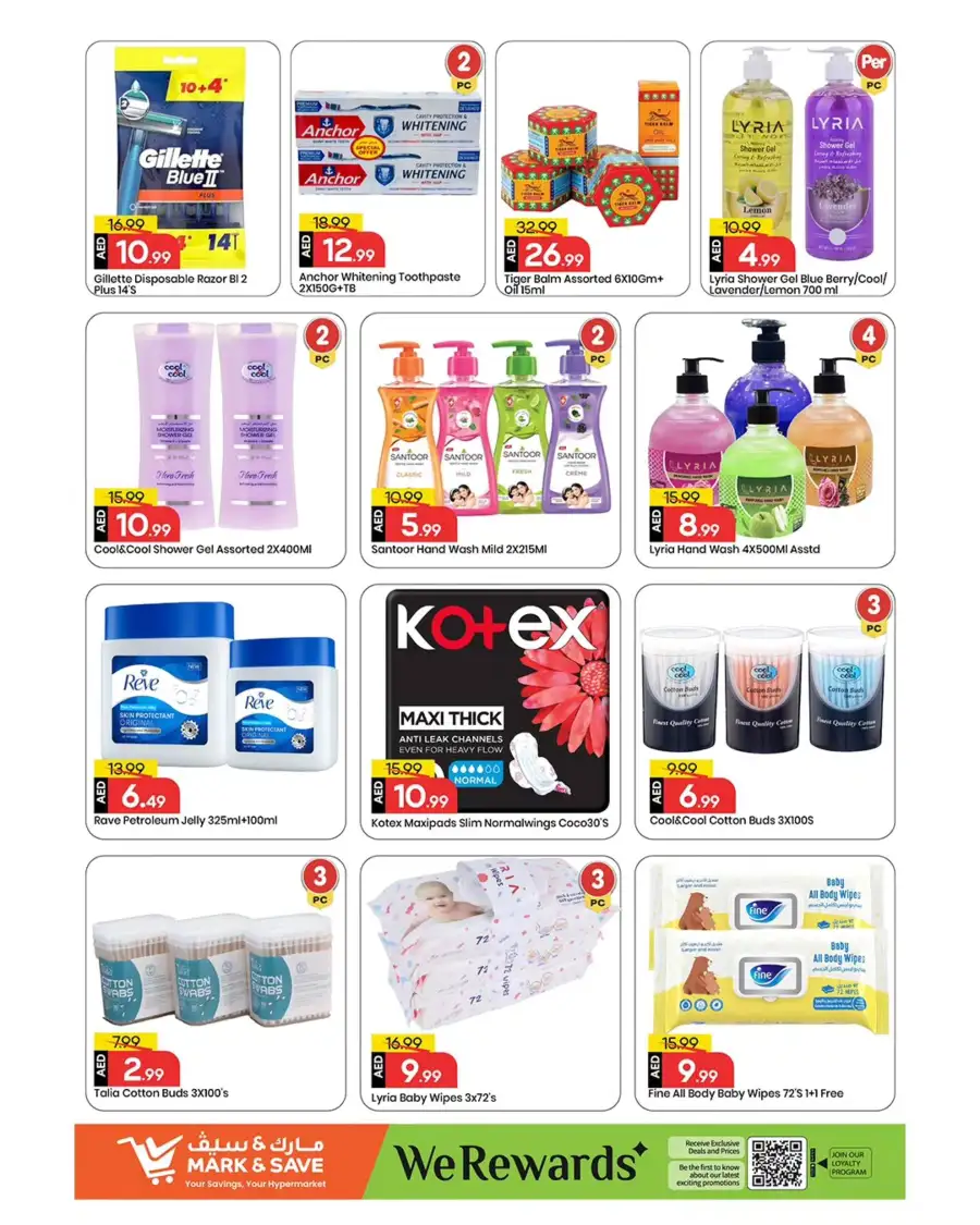 Mark & Save Sharjah | Mega April Hungama Offers - Al Wahda Street
