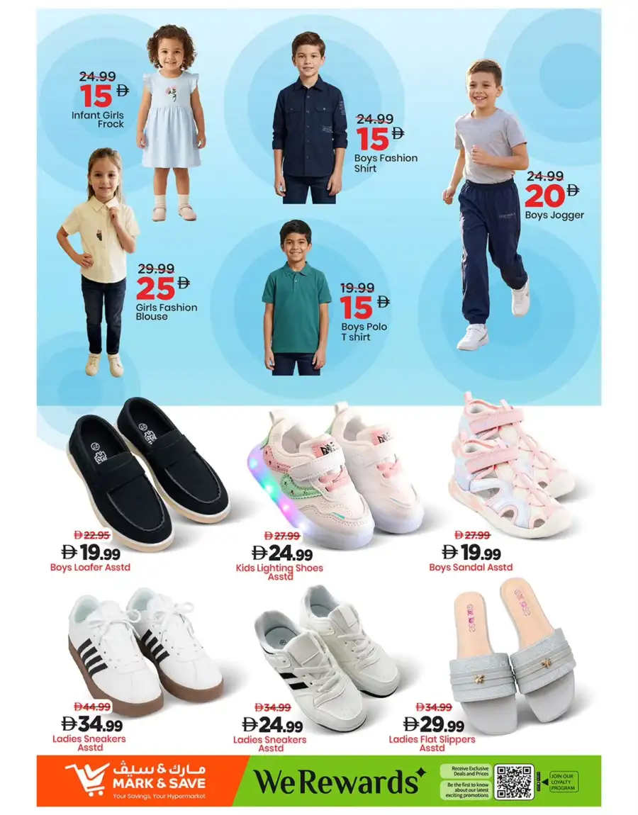 Mark & Save Dubai Al Warsan | Mega April Hungama Grocery Offers Apr 02-05