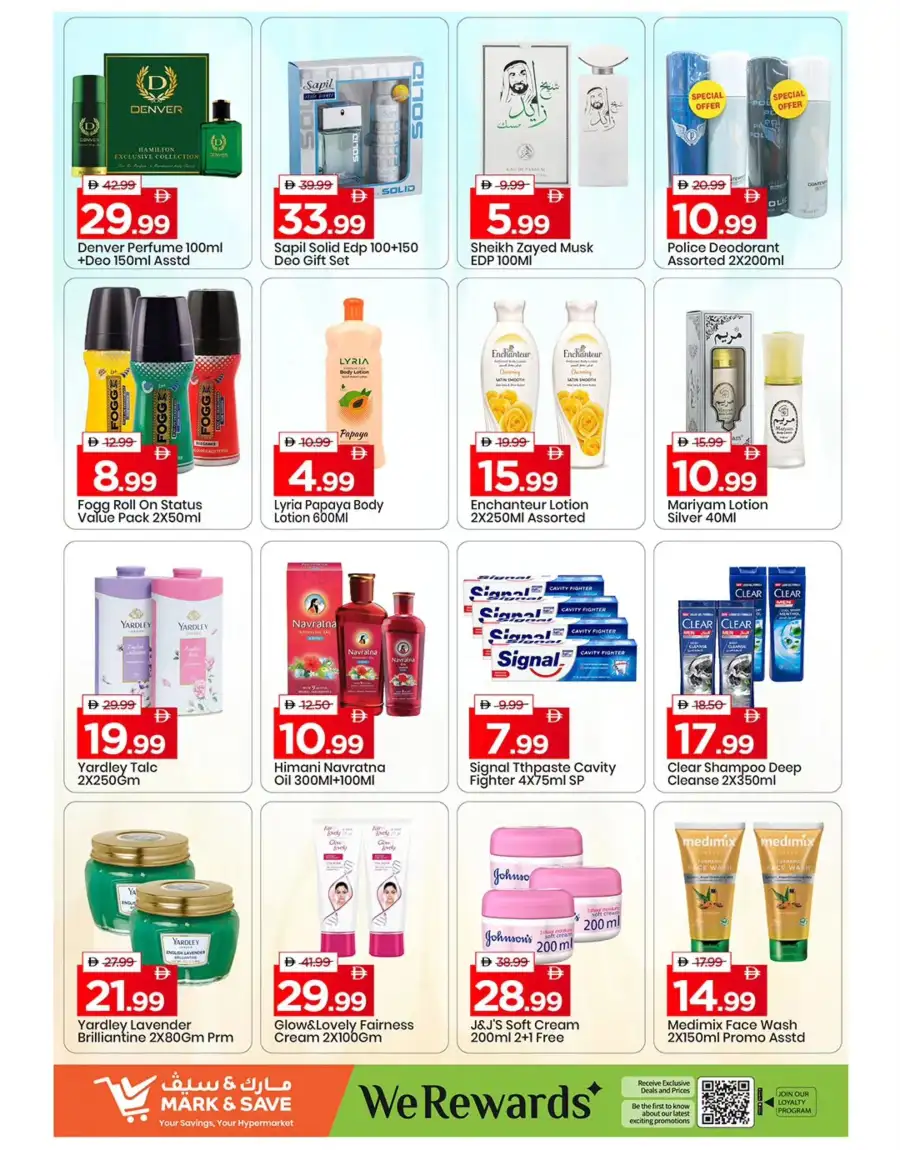 Mark & Save Dubai Al Warsan | Mega April Hungama Grocery Offers Apr 02-05