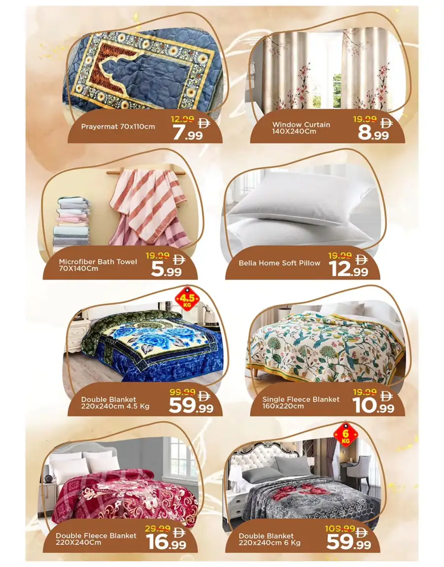 Mark & Save Dubai Al Warsan | Mega April Hungama Grocery Offers Apr 02-05