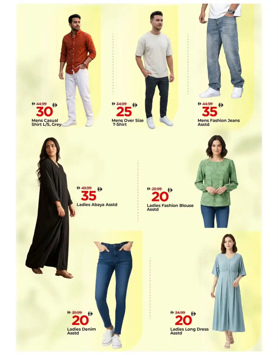 Mark & Save Dubai Al Warsan | Mega April Hungama Grocery Offers Apr 02-05