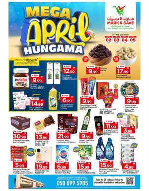 Mark & Save Dubai Al Warsan | Mega April Hungama Grocery Offers Apr 02-05 In Mark & Save Dubai