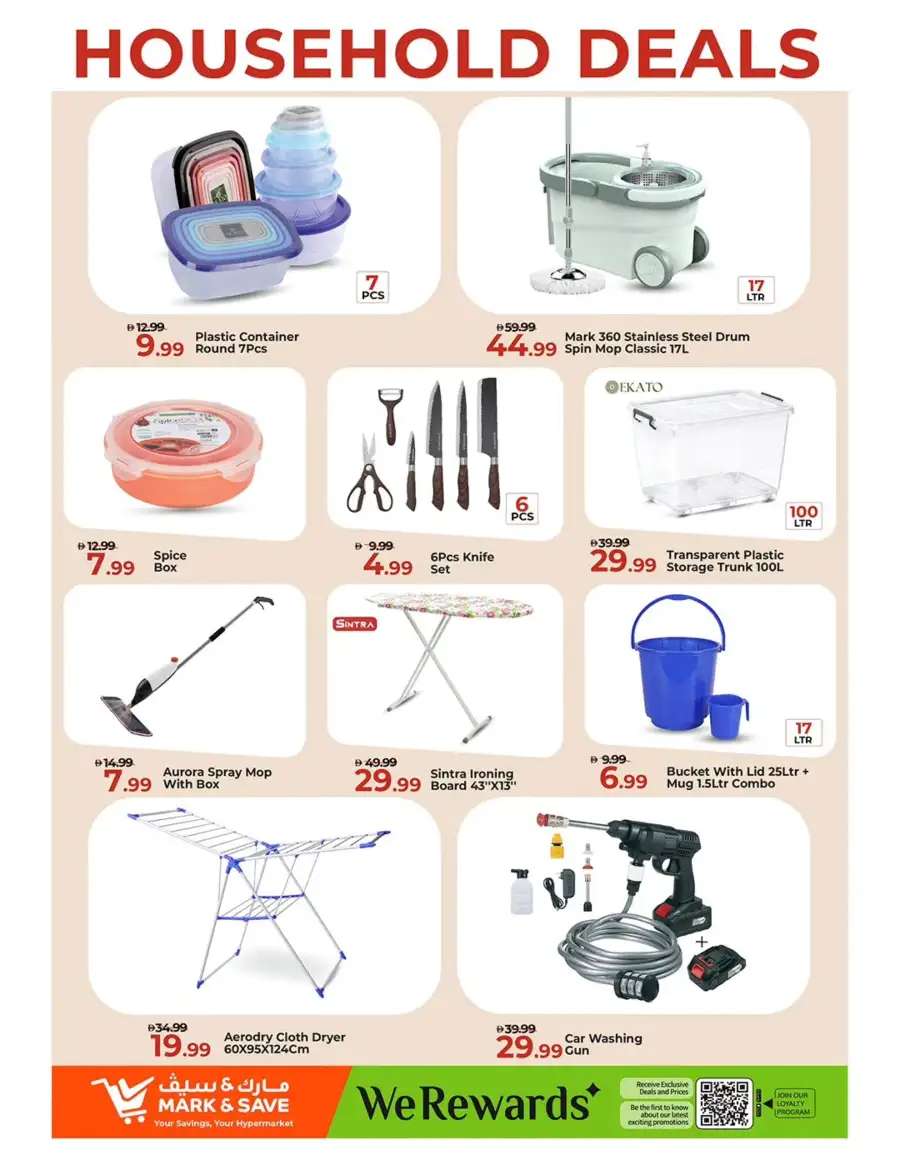 Mark & Save Dubai Al Warsan | Mega April Hungama Grocery Offers Apr 02-05