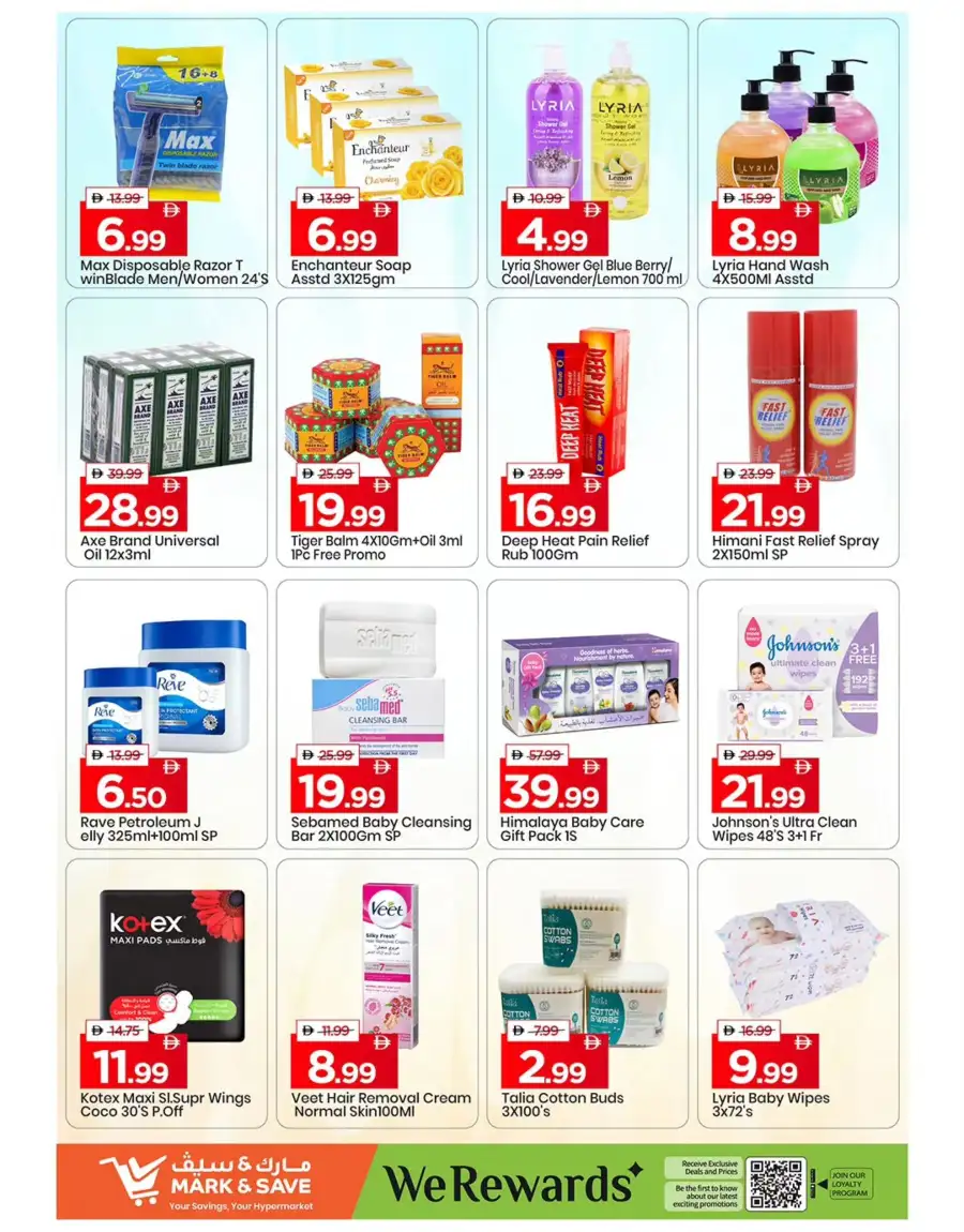Mark & Save Dubai Al Warsan | Mega April Hungama Grocery Offers Apr 02-05