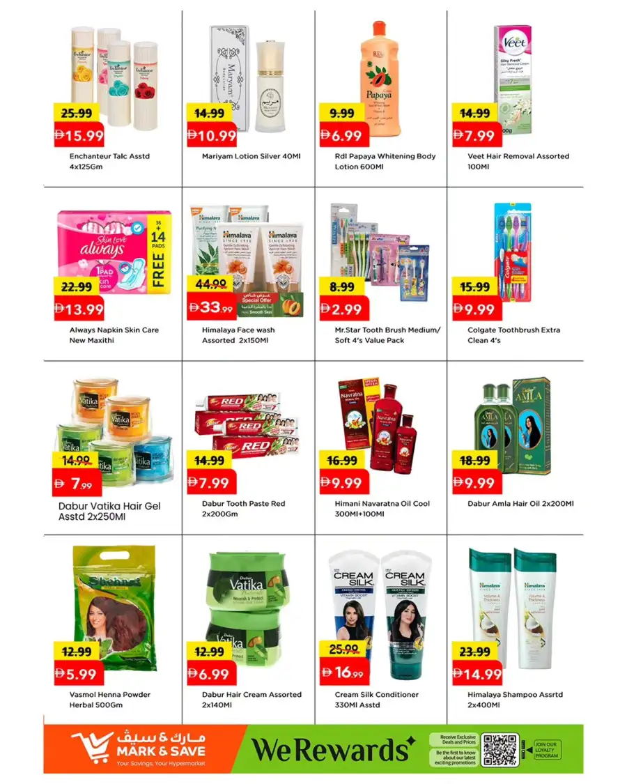 Mark & Save Musaffah | Mega April Hungama Offers | Grocery Deals in Abu Dhabi