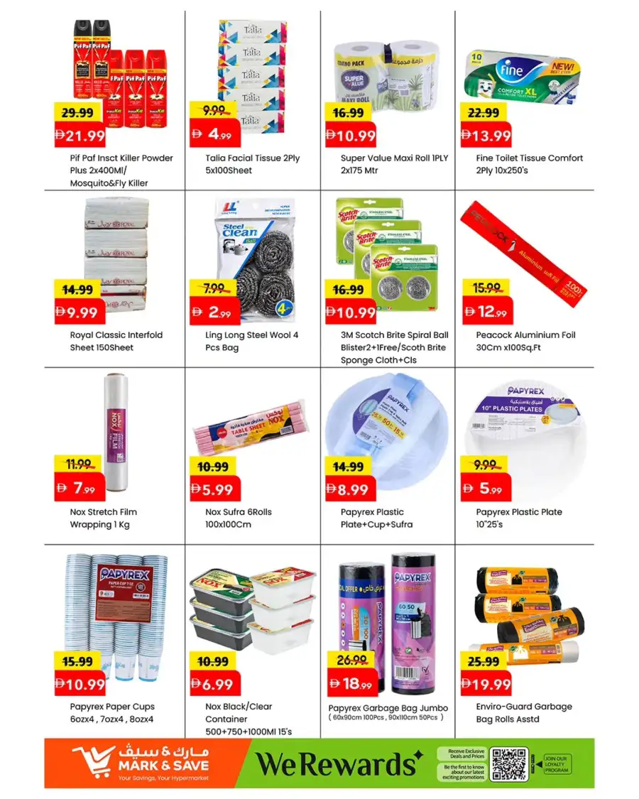 Mark & Save Musaffah | Mega April Hungama Offers | Grocery Deals in Abu Dhabi