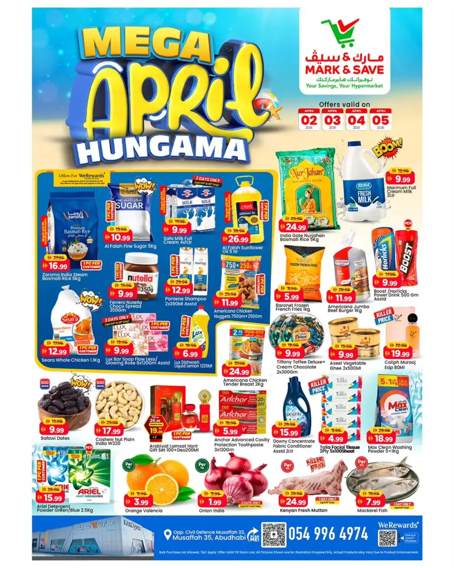 Mark & Save Musaffah | Mega April Hungama Offers | Grocery Deals in Abu Dhabi
