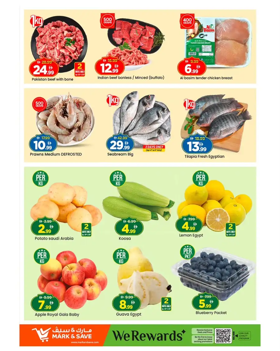 Mark & Save Musaffah | Mega April Hungama Offers | Grocery Deals in Abu Dhabi