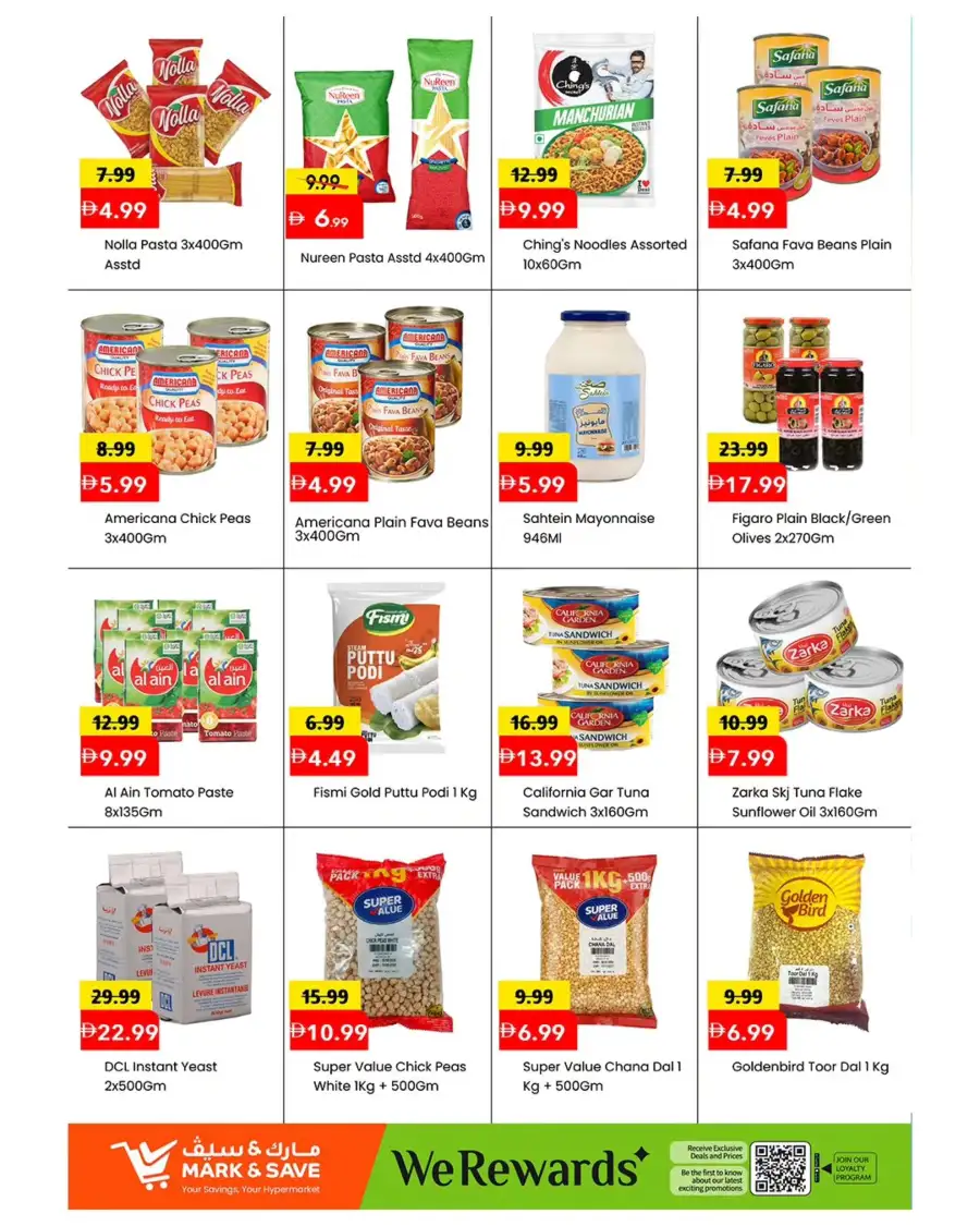 Mark & Save Musaffah | Mega April Hungama Offers | Grocery Deals in Abu Dhabi