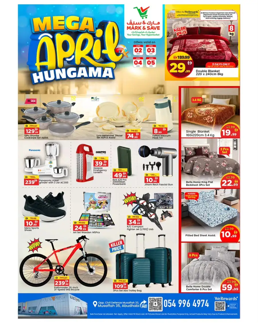 Mark & Save Musaffah | Mega April Hungama Offers | Grocery Deals in Abu Dhabi