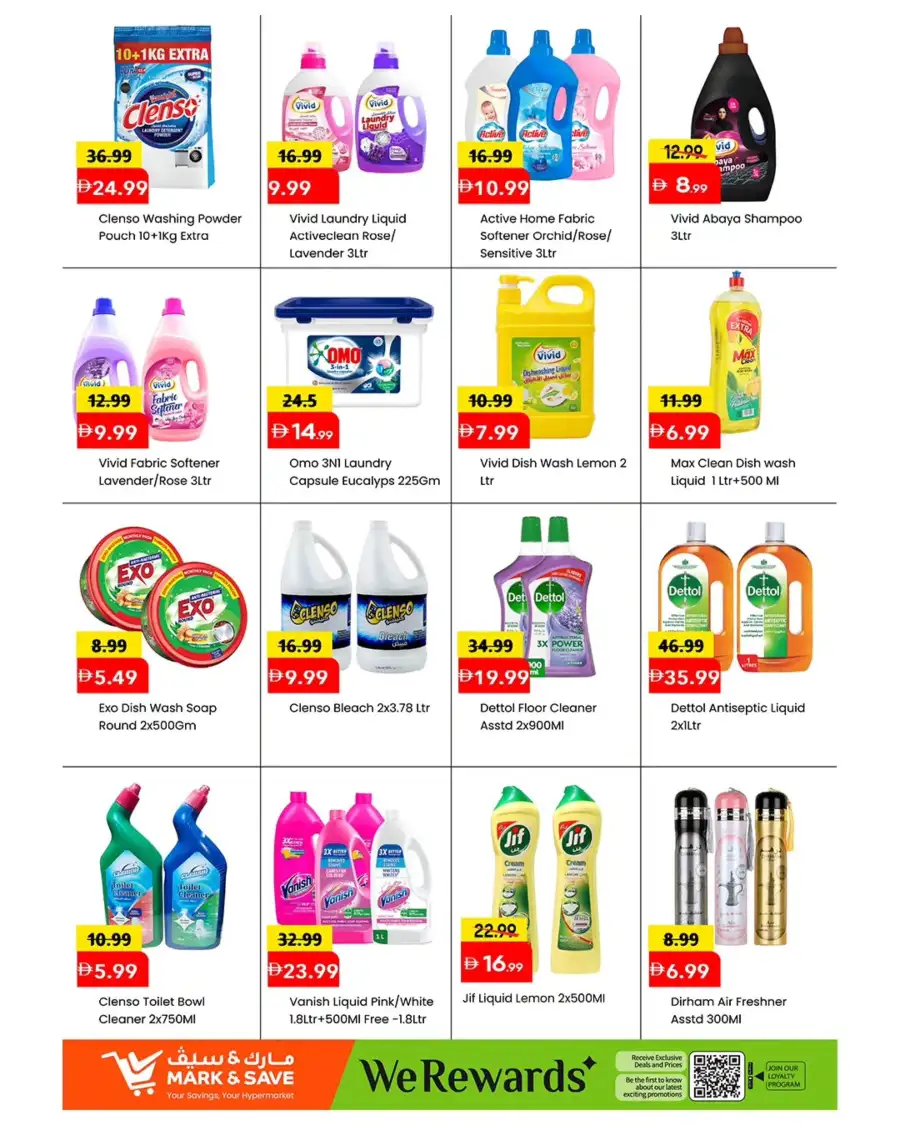 Mark & Save Musaffah | Mega April Hungama Offers | Grocery Deals in Abu Dhabi