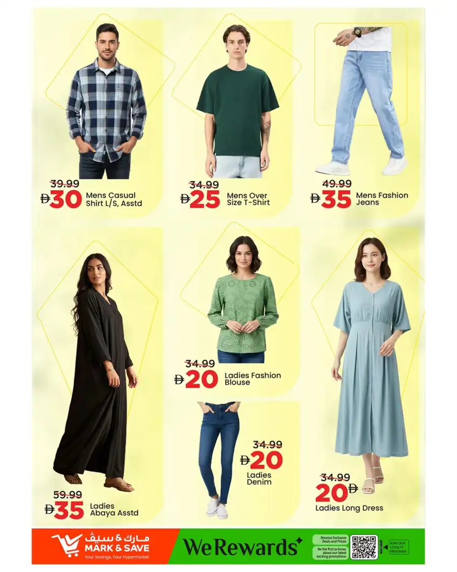 Mark & Save Musaffah | Mega April Hungama Offers | Grocery Deals in Abu Dhabi