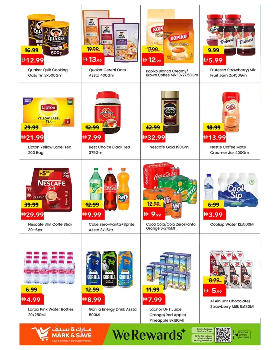 Mark & Save Musaffah | Mega April Hungama Offers | Grocery Deals in Abu Dhabi