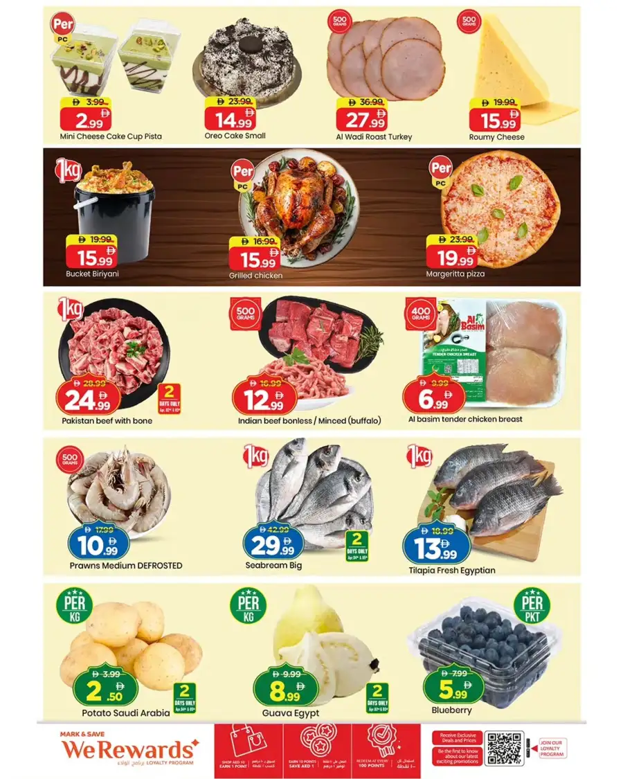 Mark & Save Ajman | Mega April Hungama Sale Offers & Grocery Deals