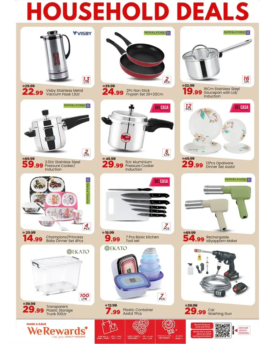 Mark & Save Ajman | Mega April Hungama Sale Offers & Grocery Deals