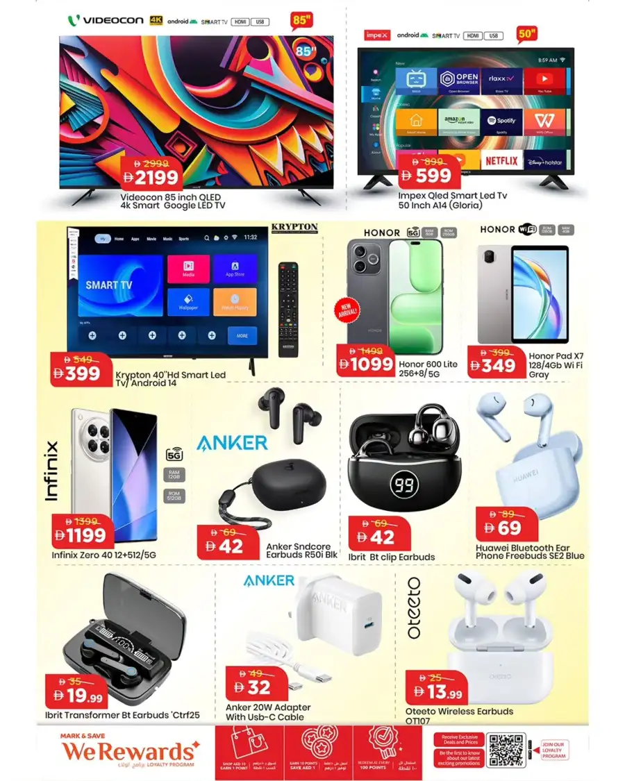 Mark & Save Ajman | Mega April Hungama Sale Offers & Grocery Deals