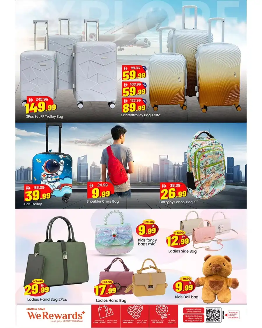 Mark & Save Ajman | Mega April Hungama Sale Offers & Grocery Deals