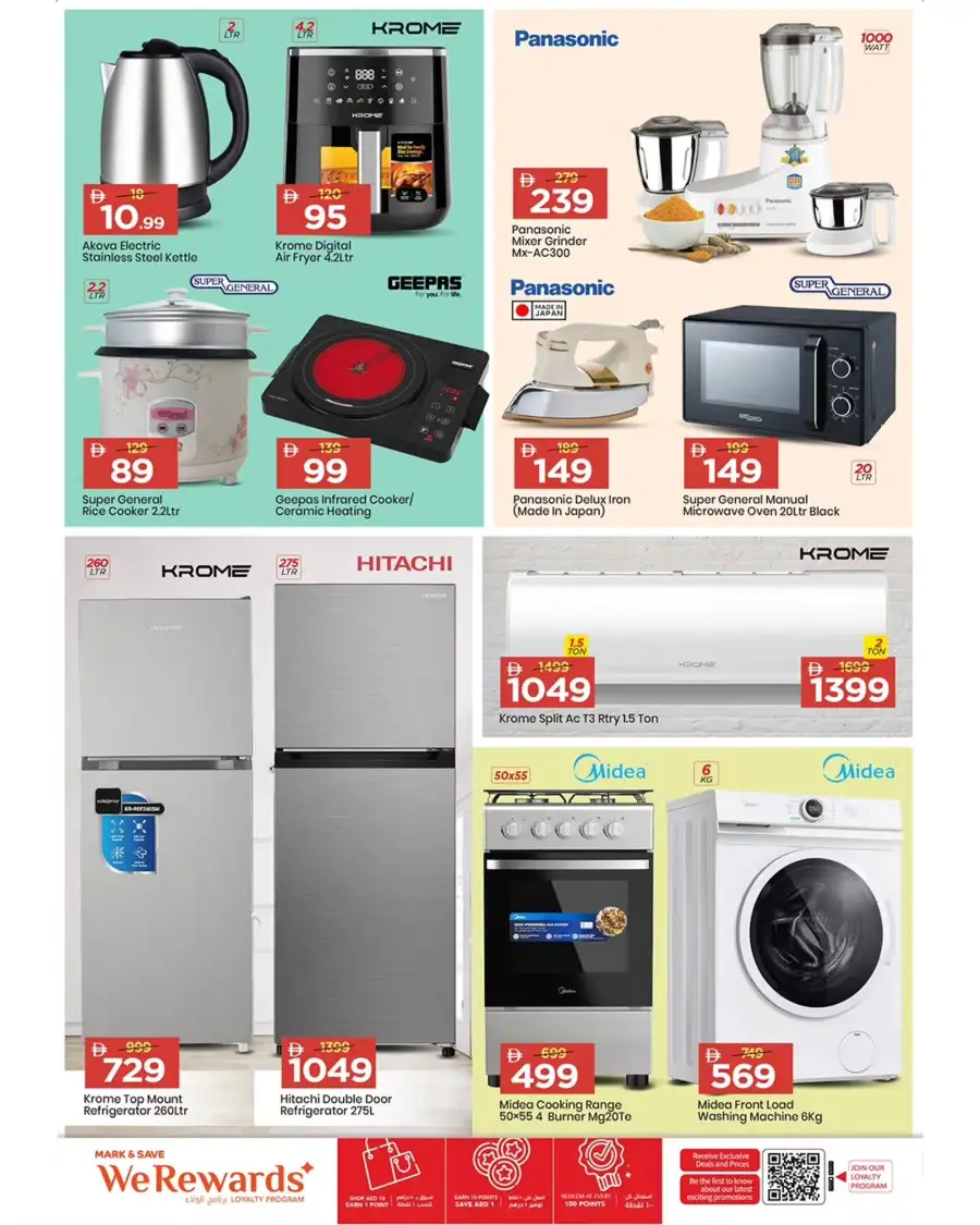 Mark & Save Ajman | Mega April Hungama Sale Offers & Grocery Deals