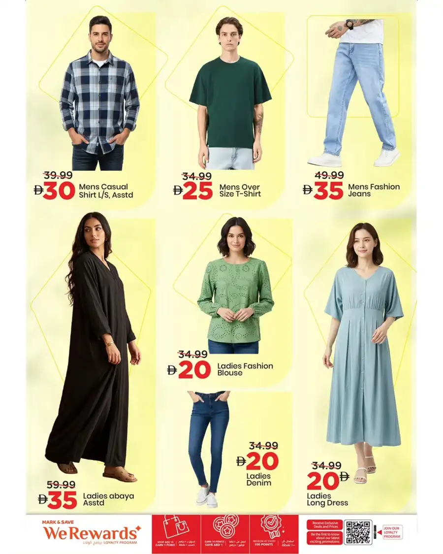 Mark & Save Ajman | Mega April Hungama Sale Offers & Grocery Deals