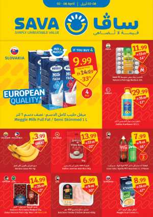 SAVA UAE Weekly Deals | Ends April 8 In SAVA Dubai,Abu Dhabi,Sharjah / Ajman,Al Ain,Fujairah,Ras al Khaimah