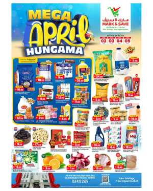 Mark & Save Abu Dhabi | Mega April Hungama Deals April 02-05 - Khalidiya In Mark & Save Abu Dhabi