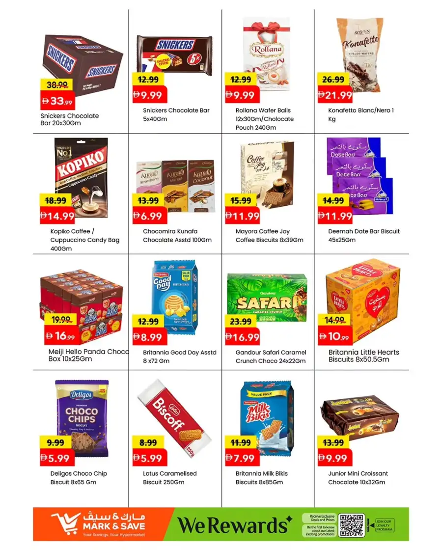 Mark & Save Abu Dhabi | Mega April Hungama Deals April 02-05 - Khalidiya