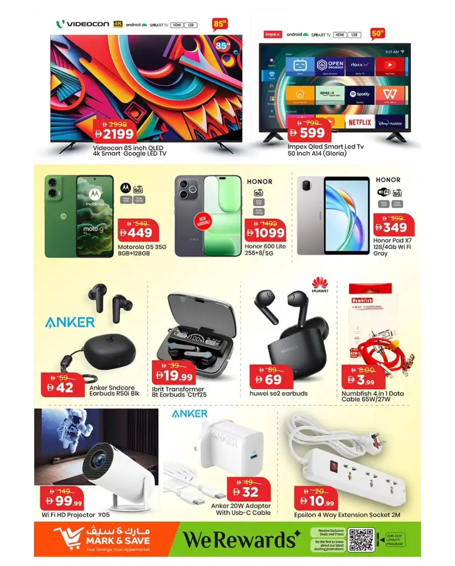 Mark & Save Abu Dhabi | Mega April Hungama Deals April 02-05 - Khalidiya