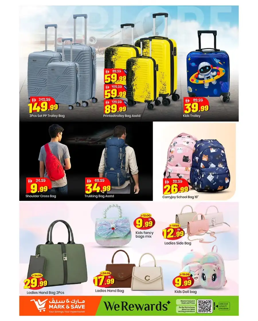 Mark & Save Abu Dhabi | Mega April Hungama Deals April 02-05 - Khalidiya