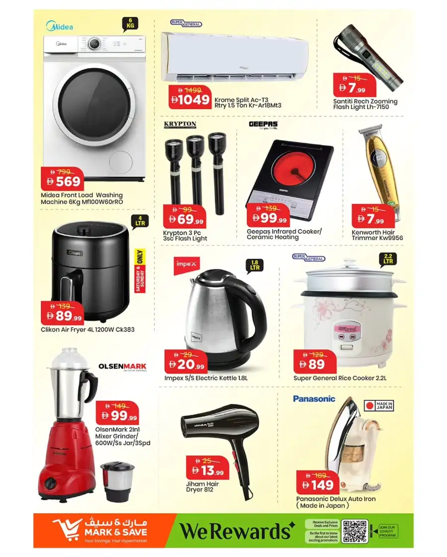 Mark & Save Abu Dhabi | Mega April Hungama Deals April 02-05 - Khalidiya