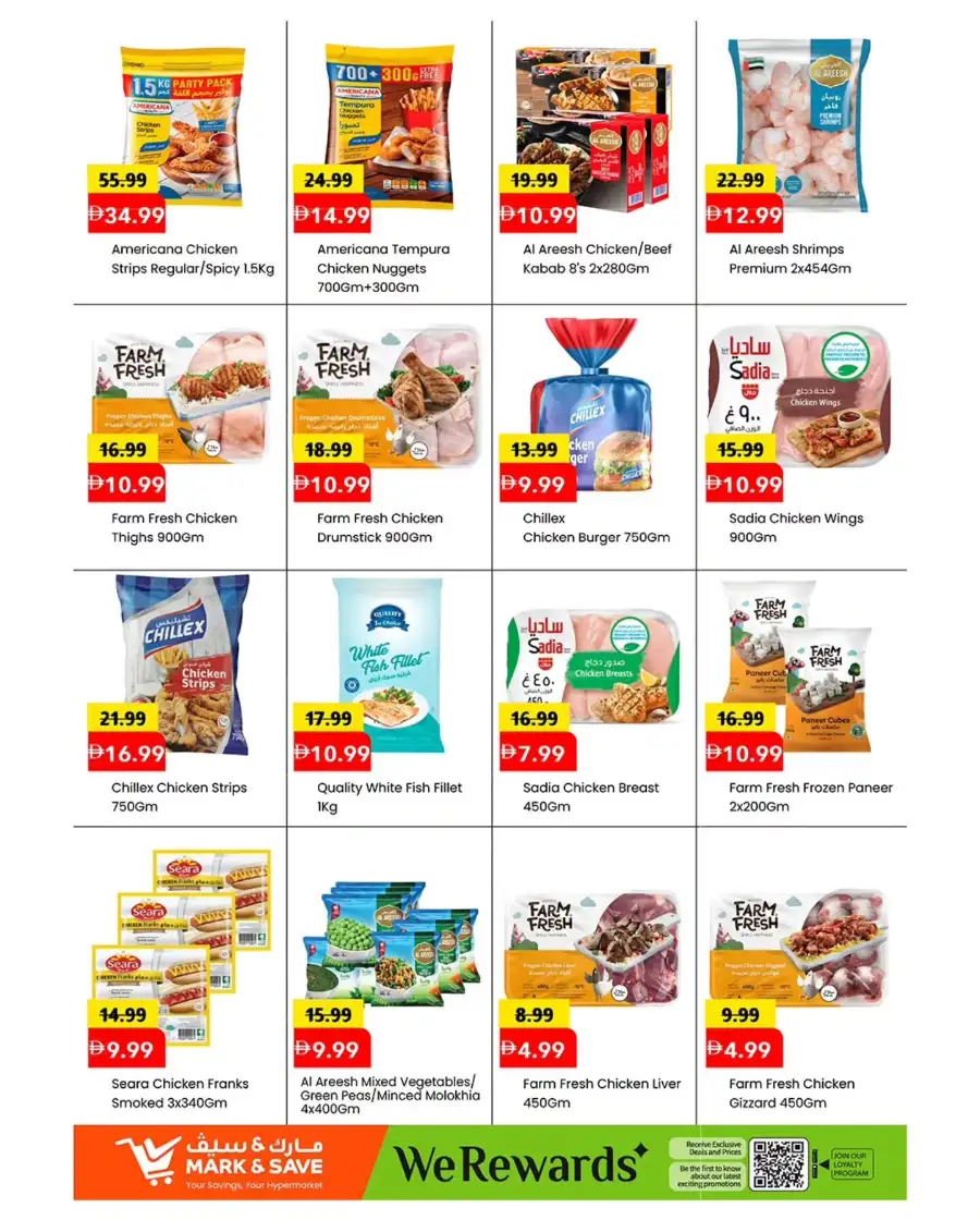 Mark & Save Abu Dhabi | Mega April Hungama Deals April 02-05 - Khalidiya