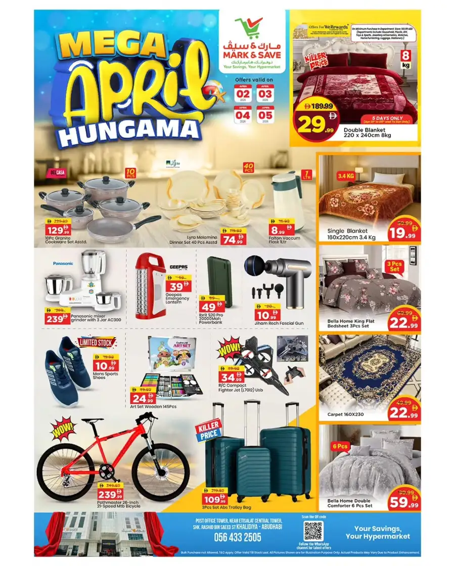 Mark & Save Abu Dhabi | Mega April Hungama Deals April 02-05 - Khalidiya