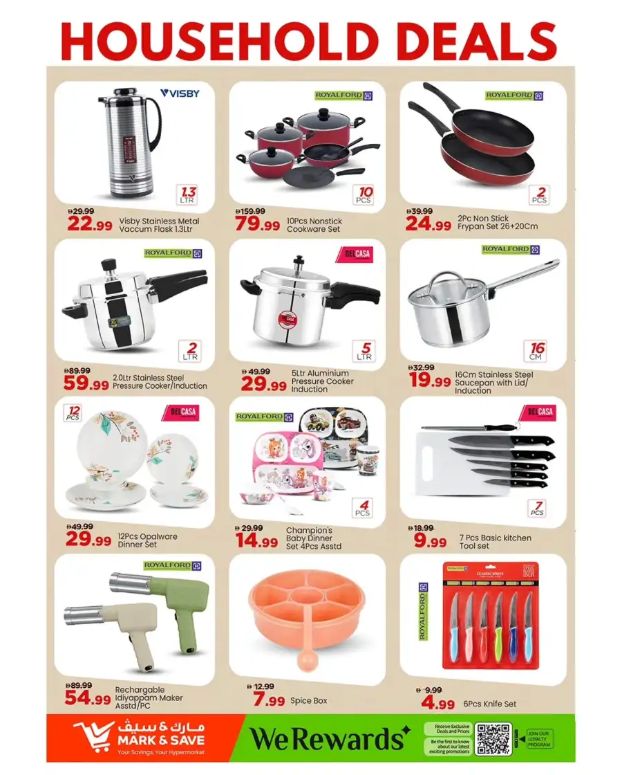 Mark & Save Abu Dhabi | Mega April Hungama Deals April 02-05 - Khalidiya