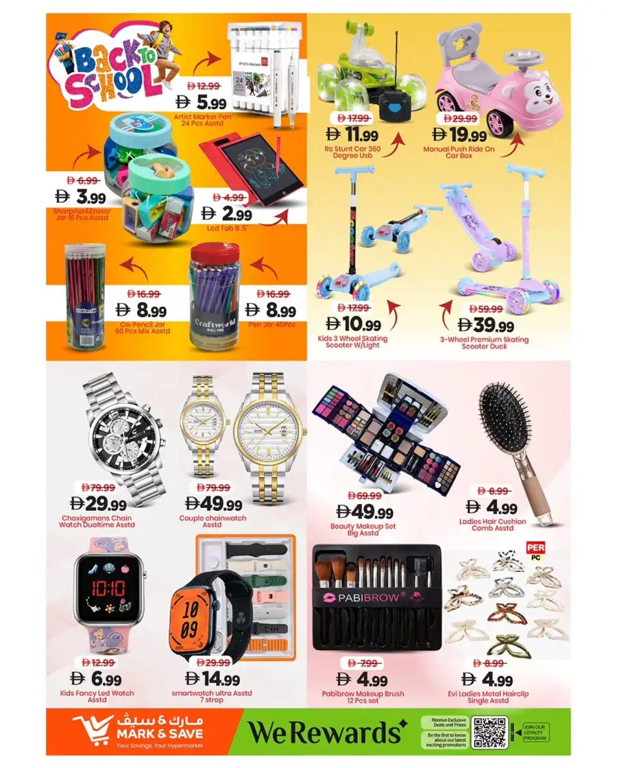 Mark & Save Abu Dhabi | Mega April Hungama Deals April 02-05 - Khalidiya