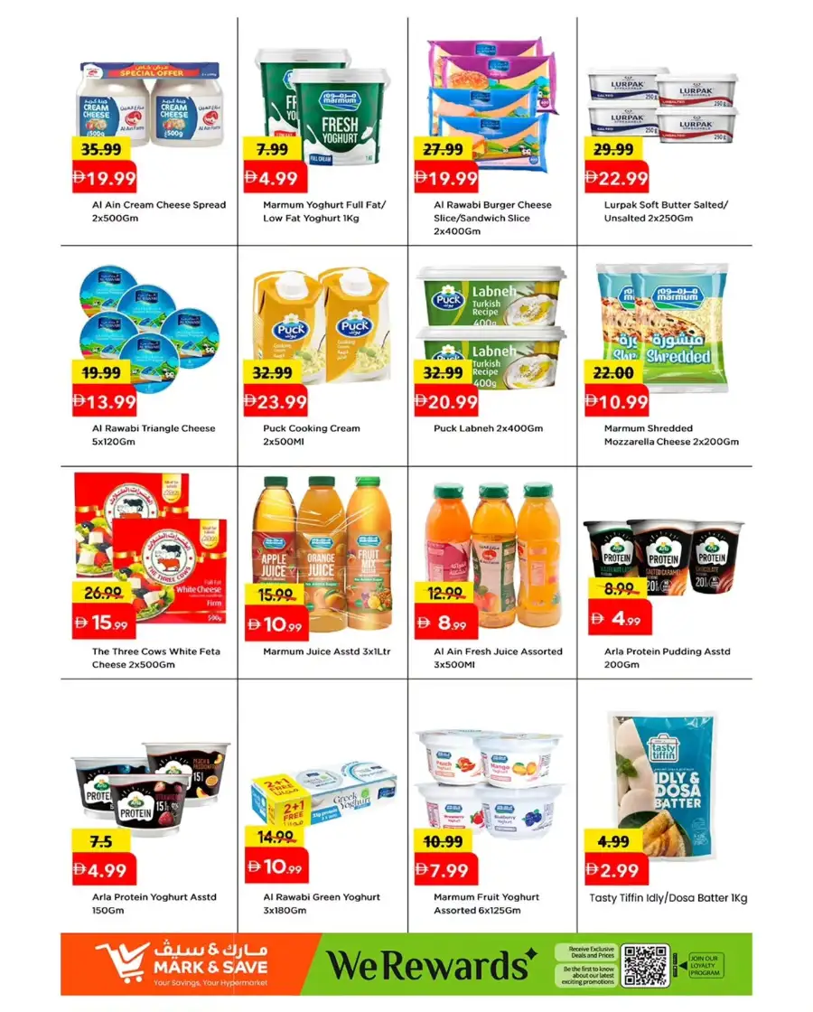 Mark & Save Abu Dhabi | Mega April Hungama Deals April 02-05 - Khalidiya