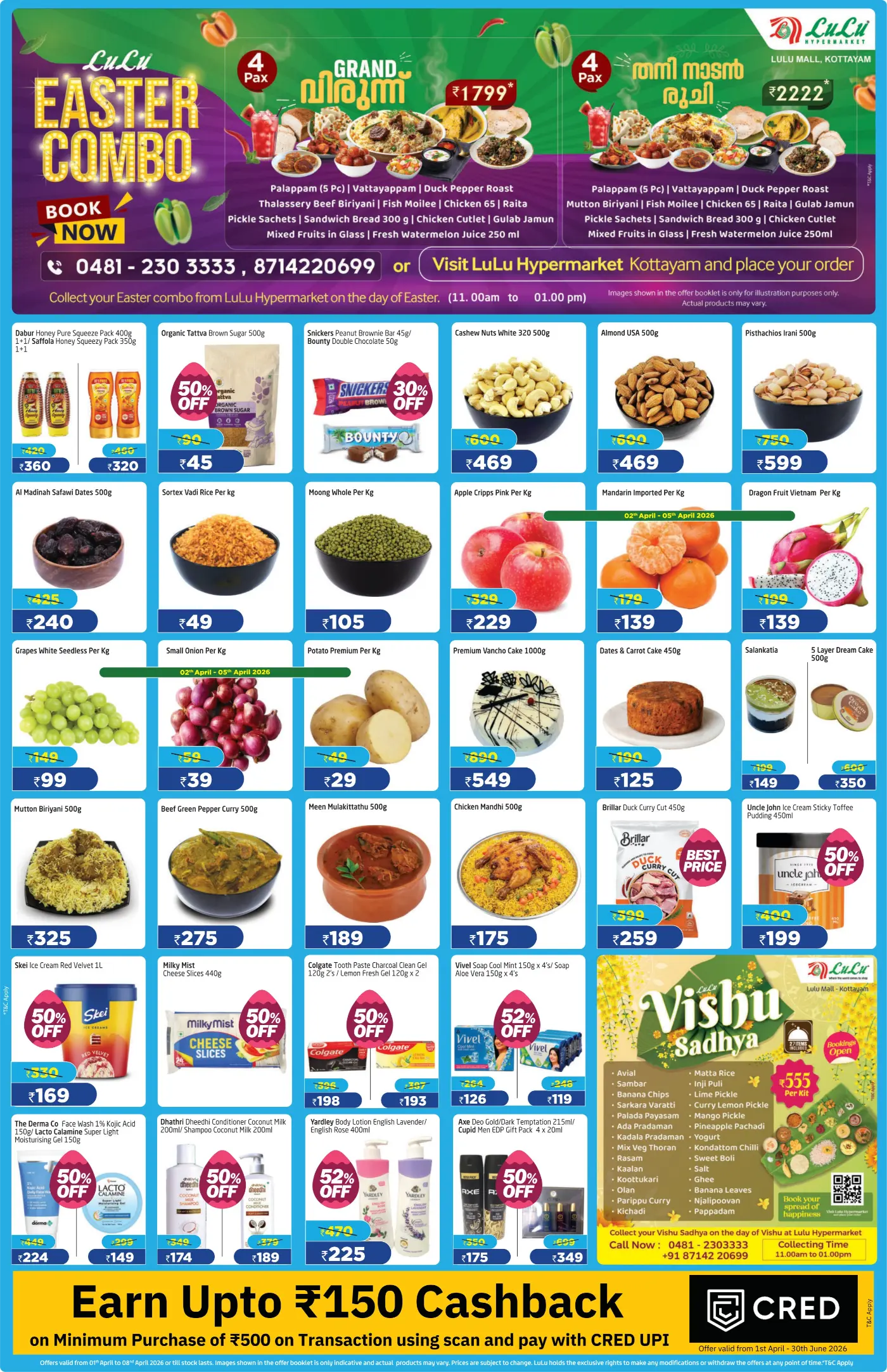 LuLu Hypermarket Kottayam Easter Deals | Ends Wed