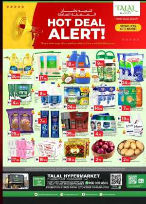 Talal Market Fujairah Hot Deals | Ends Sun In Talal Market Fujairah