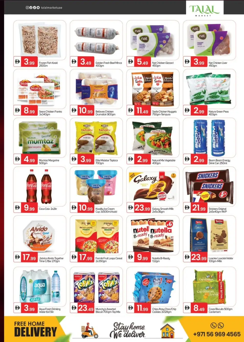 Talal Market Fujairah Hot Deals | Ends Sun