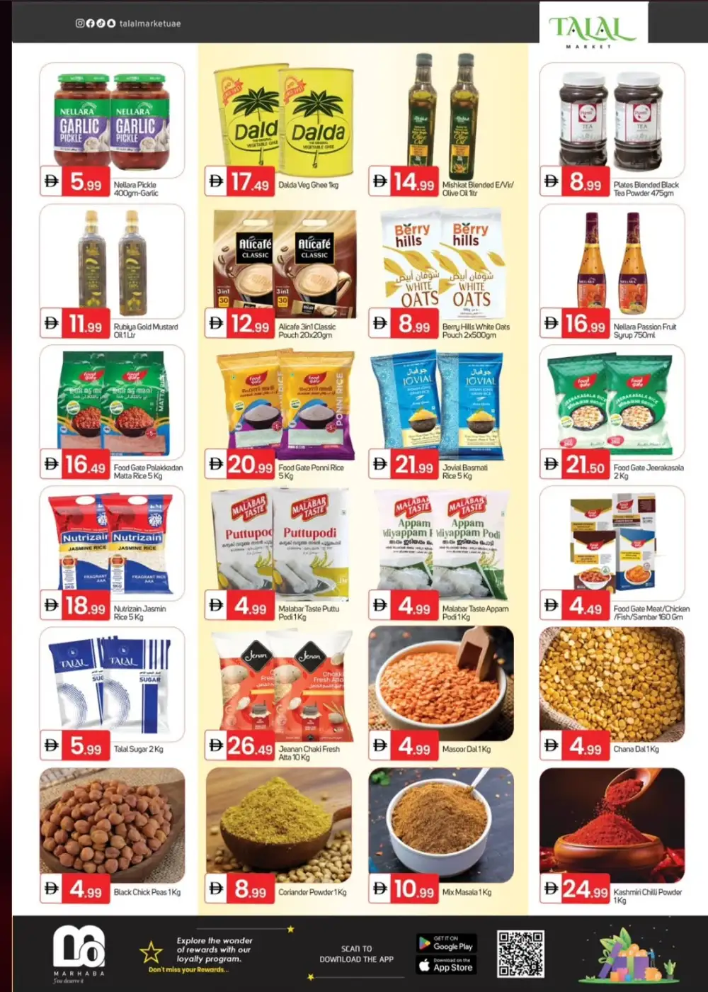 Talal Market Fujairah Hot Deals | Ends Sun