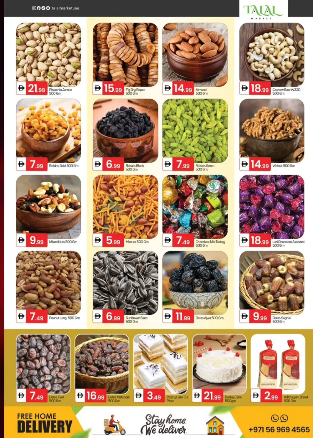 Talal Market Fujairah Hot Deals | Ends Sun