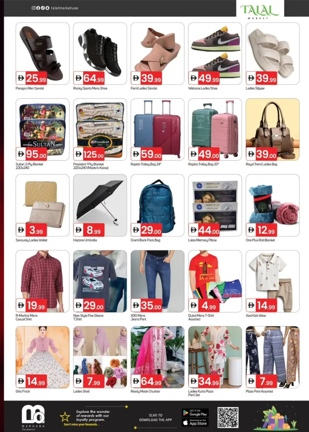 Talal Market Fujairah Hot Deals | Ends Sun