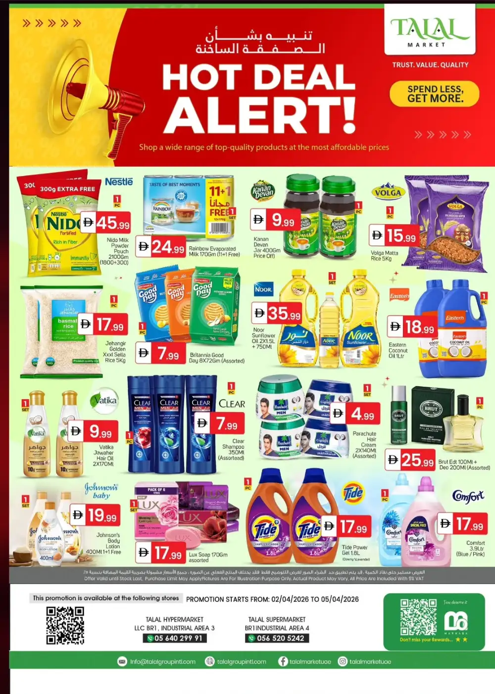 Talal Market Sharjah Hot Deals | Ends Sun