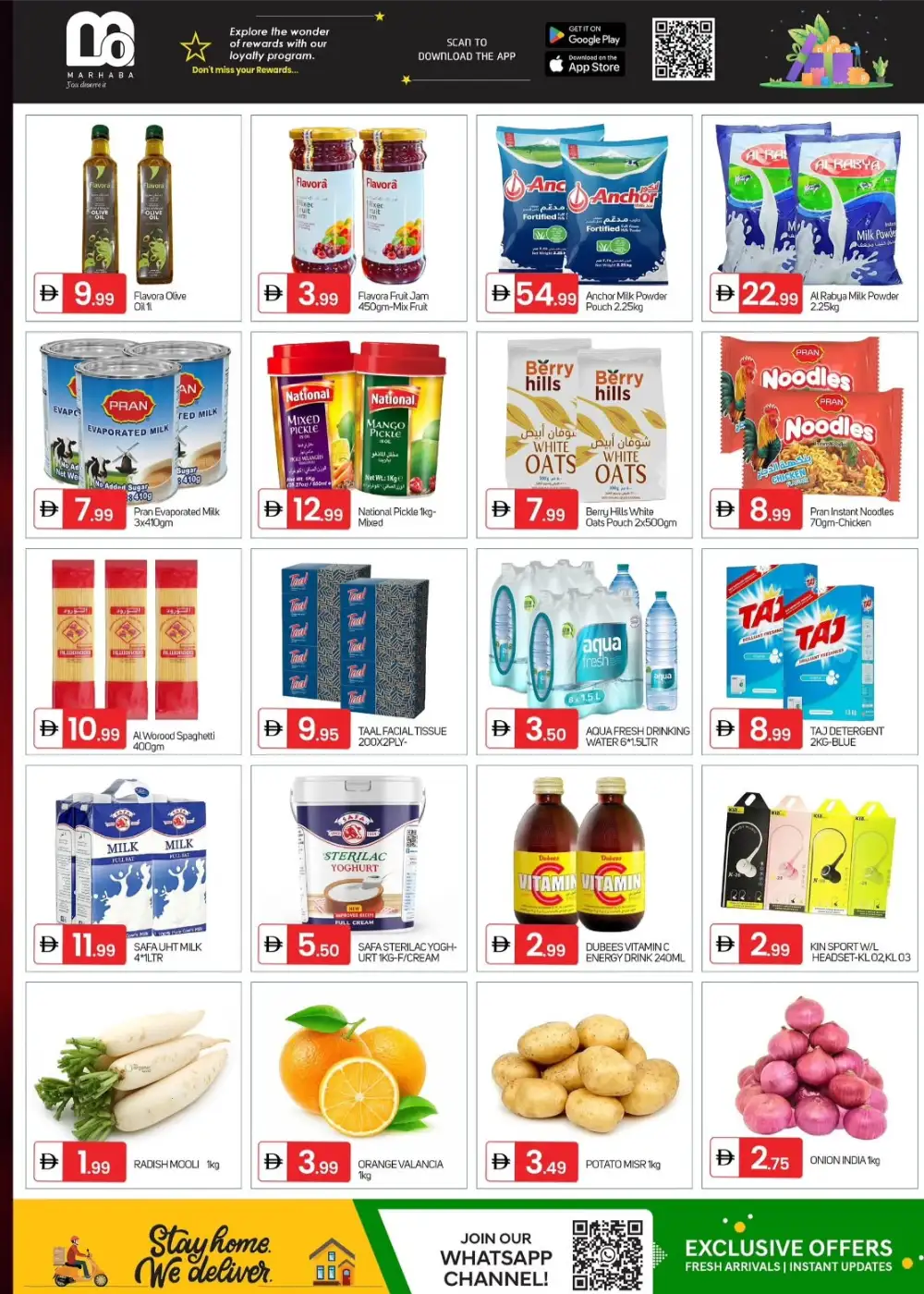 Talal Market Sharjah Hot Deals | Ends Sun