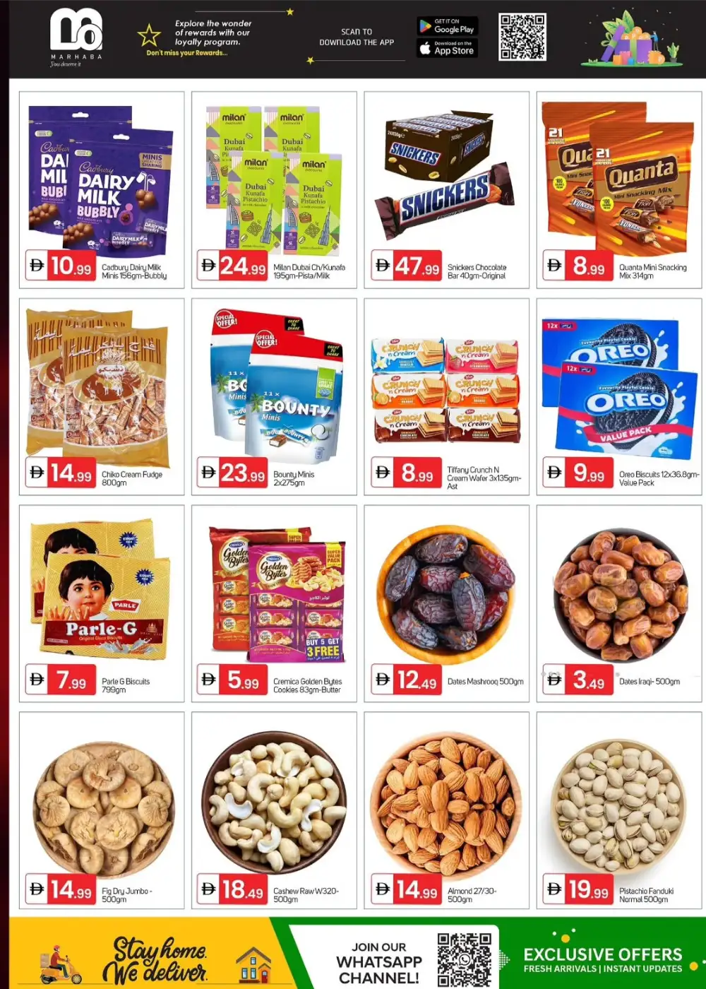 Talal Market Sharjah Hot Deals | Ends Sun