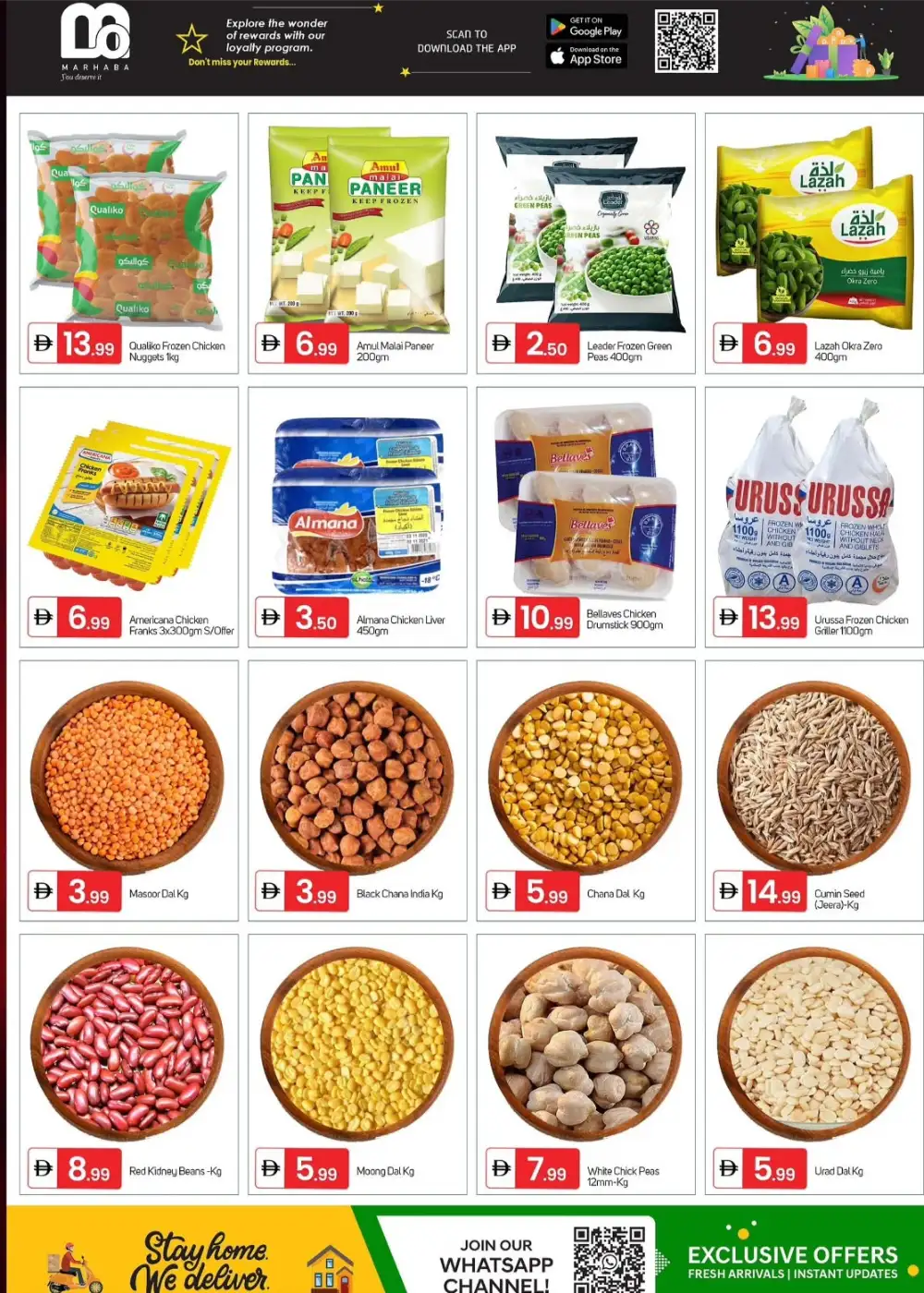 Talal Market Sharjah Hot Deals | Ends Sun