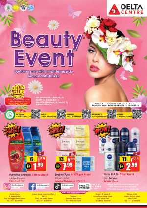Delta Centre Dubai, Sharjah & Ajman | Beauty Event Offers April 3-9 In Delta Centre Dubai,Sharjah / Ajman