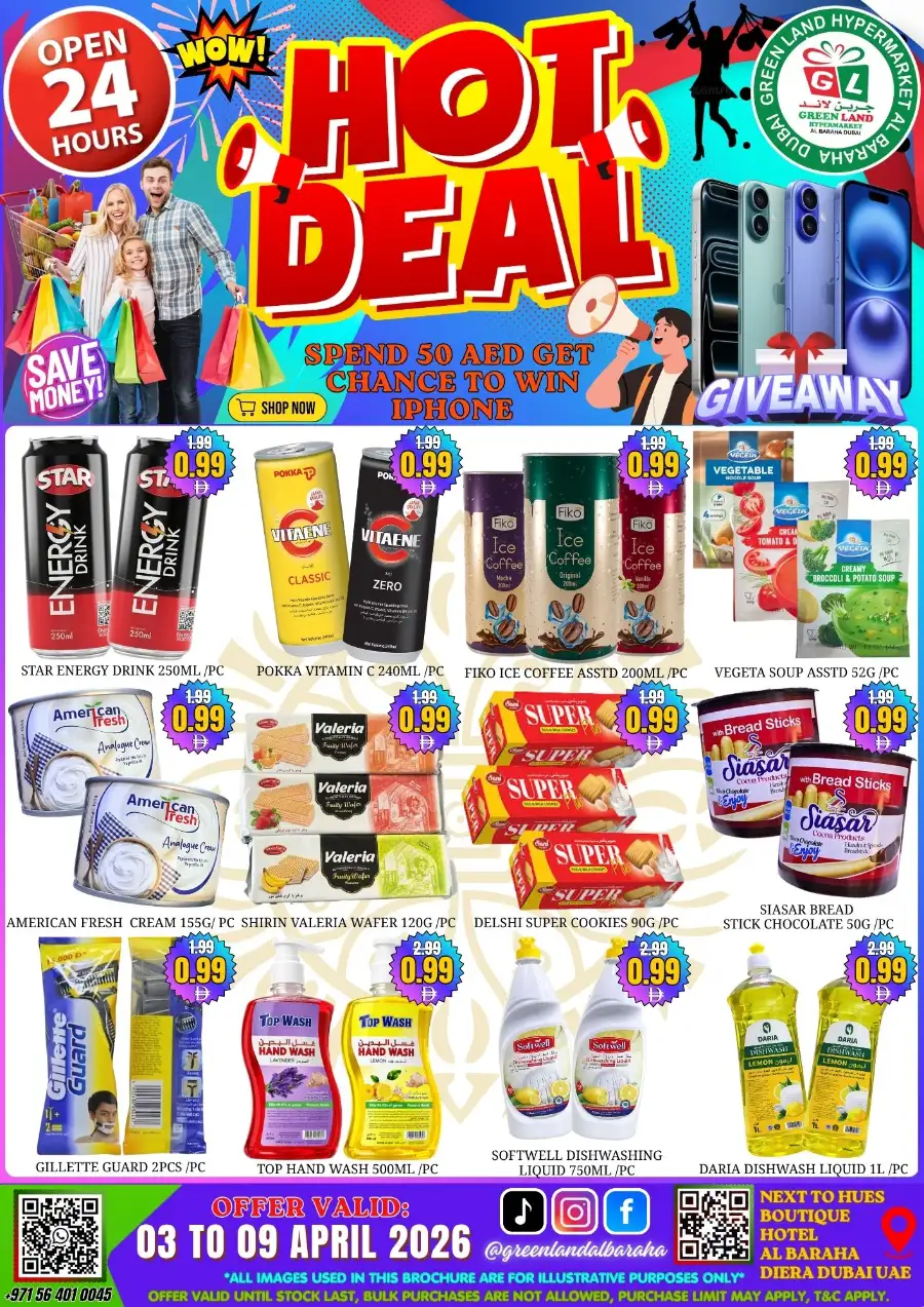 Green Land Hypermarket Dubai | Best Grocery Offers Al Baraha Deira